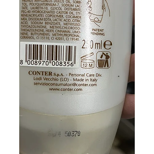 Crema doccia «Premium extra idratante» — foto 4 dell'alert A12/01814/24