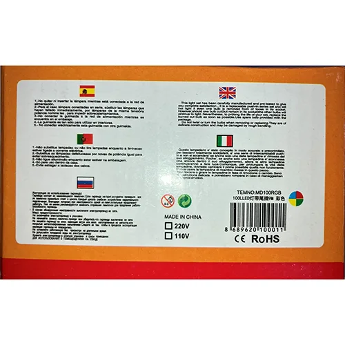 Catena di illuminazione «PREMIUM LED LIGHT» — foto 3 dell'alert SR/03139/25