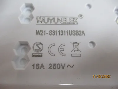 Presa multiplug — foto 1 dell'alert A12/00219/23