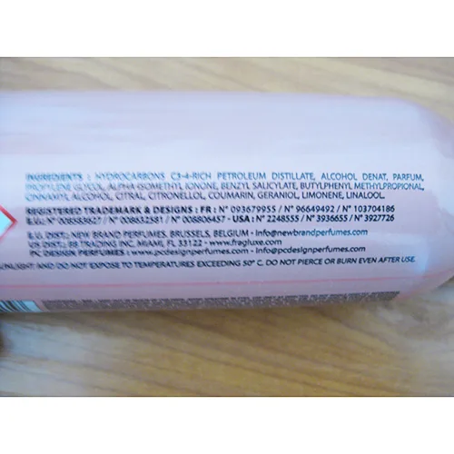 Spray per il corpo «Prestige Holla» — foto 3 dell'alert SR/03212/25