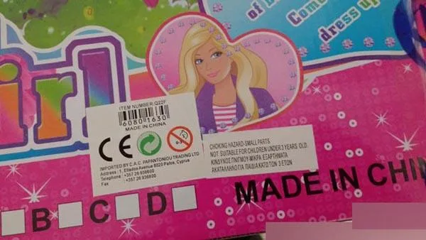 Set di bambole in plastica con accessori «Pretty-Fashion Trend Girl» — foto 2 dell'alert A12/1218/16