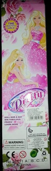 Bambola di plastica «Pretty» — foto 2 dell'alert A12/1329/15