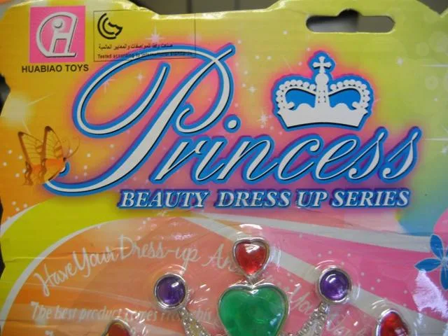 Giocattolo bellezza set con bambola «Princess -  Beauty Dress up Series» — foto 2 dell'alert A12/0975/13