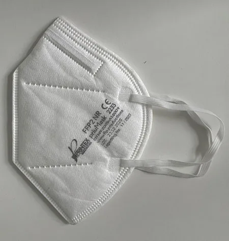 Maschera filtro antiparticolato «priuMask» — foto 4 dell'alert A12/01580/21