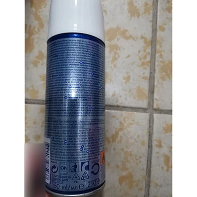 Deodorante «PRO COOL WAVE» — foto 3 dell'alert SR/00453/26