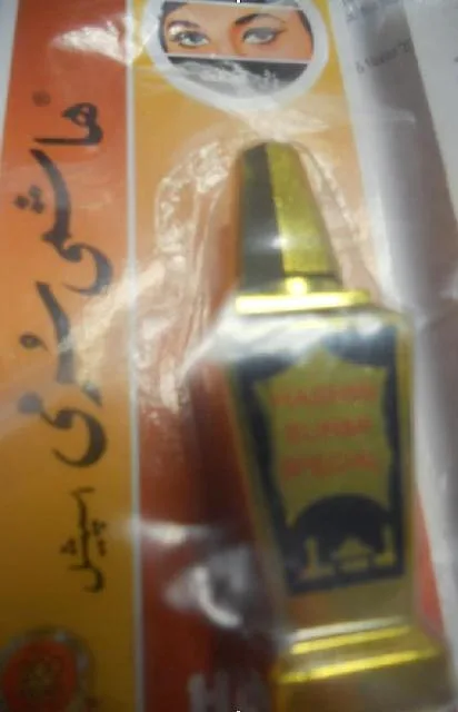 Prodotto per il trucco degli occhi "Hashmi Surmi Special Kohl" (Hashmi)