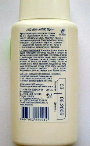 Prodotto per la cura dei capelli "Antesedin" — foto 2 dell'alert 0511/07