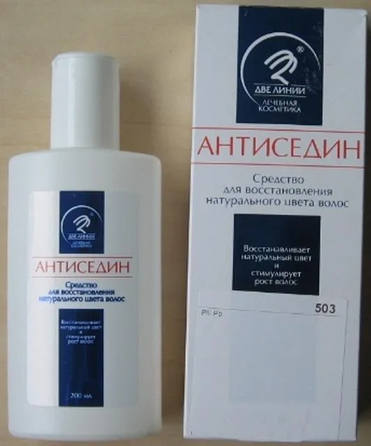 Prodotto per la cura dei capelli – "ANTISEDIN" — foto 1 dell'alert 1378/10