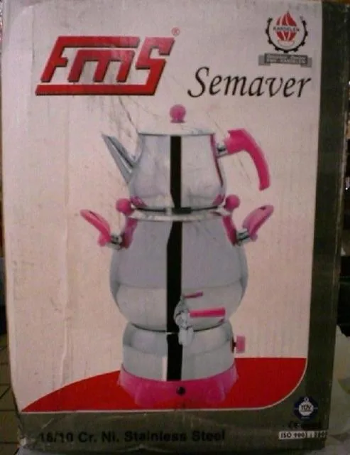 Produttore di tè elettrico – Semaver — foto 1 dell'alert 1357/10