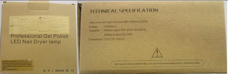 Lampada per unghie «Professional Gel Polish LED Nail Dryer Lamp» — foto 3 dell'alert A12/01016/20