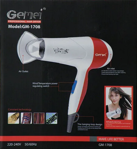Asciugacapelli «PROFESSIONAL HAIR DRYER» — foto 3 dell'alert A12/00564/21