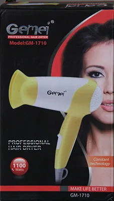 Asciugacapelli «PROFESSIONAL HAIR DRYER» — foto 3 dell'alert A12/00565/21