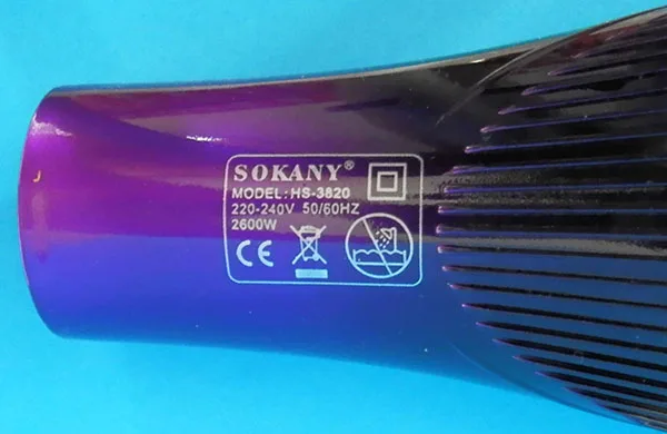 Asciugacapelli «Professional Hair Dryer» — foto 5 dell'alert A12/00528/22