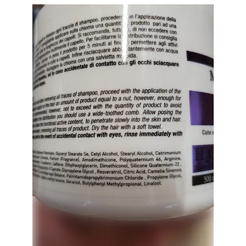Maschera per capelli «Professional Milano maschera capelli azione anti età» — foto 3 dell'alert A12/01323/24