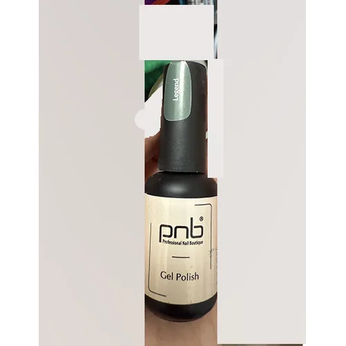 Smalto per unghie in gel «Professional Nail Boutique Gel Polish» — foto 1 dell'alert SR/04506/25