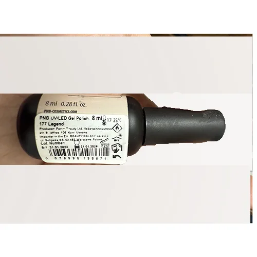 Smalto per unghie in gel «Professional Nail Boutique Gel Polish» — foto 2 dell'alert SR/04506/25