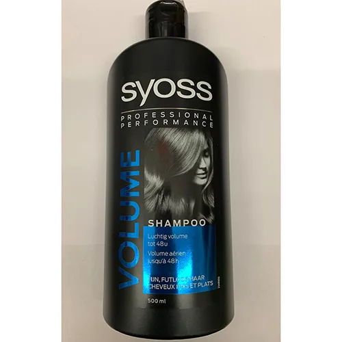 Shampoo «Professional Performance Volume Shampoo» (syoss)