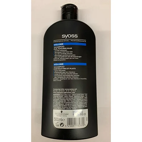 Shampoo «Professional Performance Volume Shampoo» — foto 2 dell'alert SR/01524/25