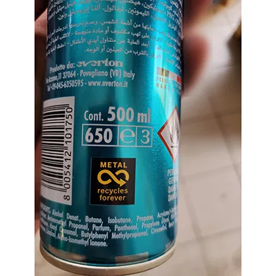 Lacca per capelli «Professionale extra strong» — foto 2 dell'alert A12/02128/24