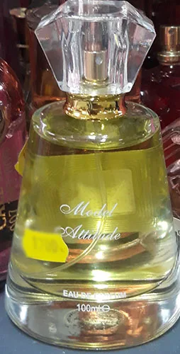 Profumo — foto 1 dell'alert A12/02080/23