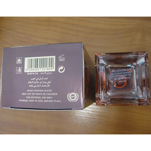 Profumo — foto 2 dell'alert SR/02967/25