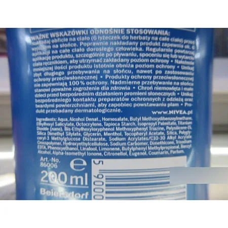 Crema solare «Protect &amp; Refresh Sun Lotion» — foto 2 dell'alert SR/04140/25
