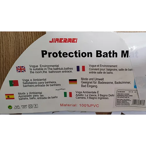 Tappetino da bagno «Protection Bath Mat» — foto 2 dell'alert A12/02980/24