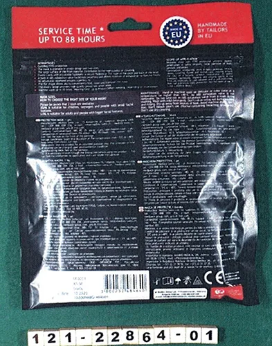 Maschera filtro particella «Protection Mask» — foto 2 dell'alert A12/00642/21