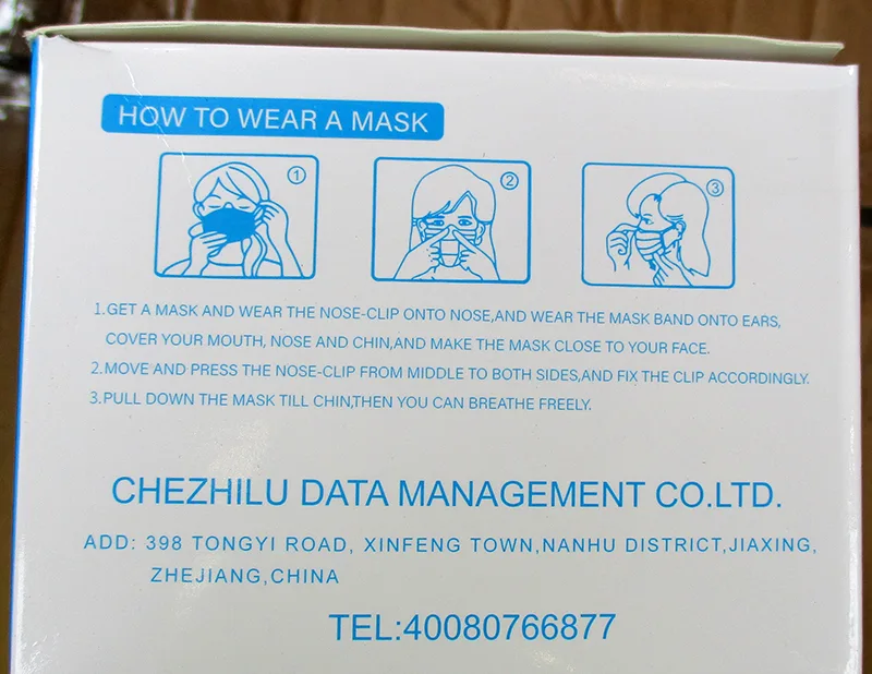 Maschera filtro antiparticolato «Protective face mask» — foto 1 dell'alert A12/00985/20