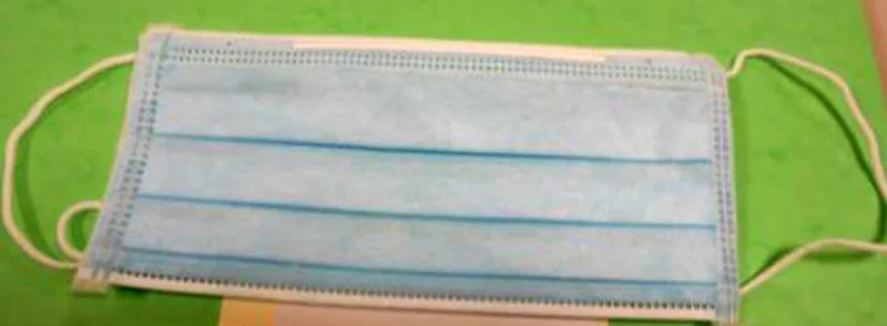 Maschera filtro antiparticolato «Protective face mask» — foto 2 dell'alert A12/00985/20