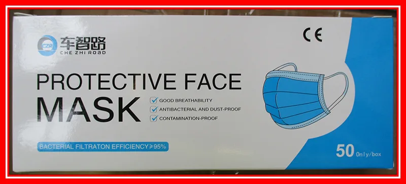 Maschera filtro antiparticolato «Protective face mask» — foto 4 dell'alert A12/00985/20