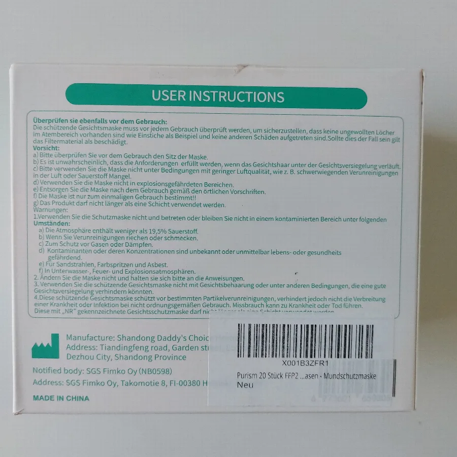 Maschera filtro antiparticolato «Protective Face Mask» — foto 3 dell'alert A12/01658/22