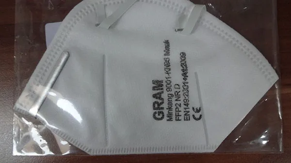Maschera filtro particella «Protective face masks GRAM KN95 (5 layers, 1 pc.)» — foto 1 dell'alert A12/01396/21
