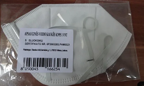 Maschera filtro particella «Protective face masks GRAM KN95 (5 layers, 1 pc.)» — foto 2 dell'alert A12/01396/21