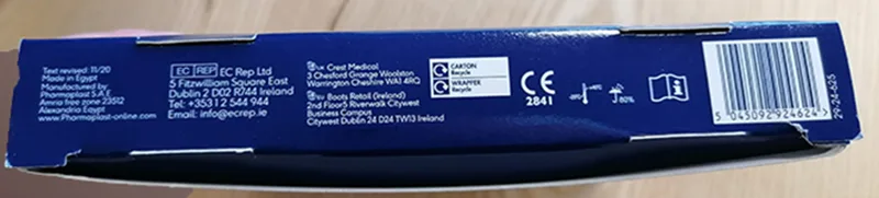 Maschera filtro particella «Protective FFP2 NR Face Masks» — foto 2 dell'alert A12/00341/22