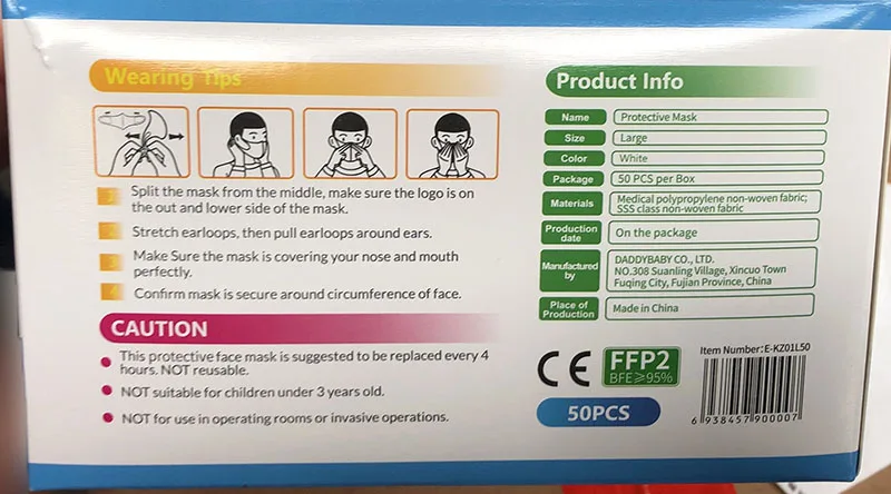 Maschera filtro antiparticolato «Protective Mask - Earloop Face Mask» (Daddy Baby)