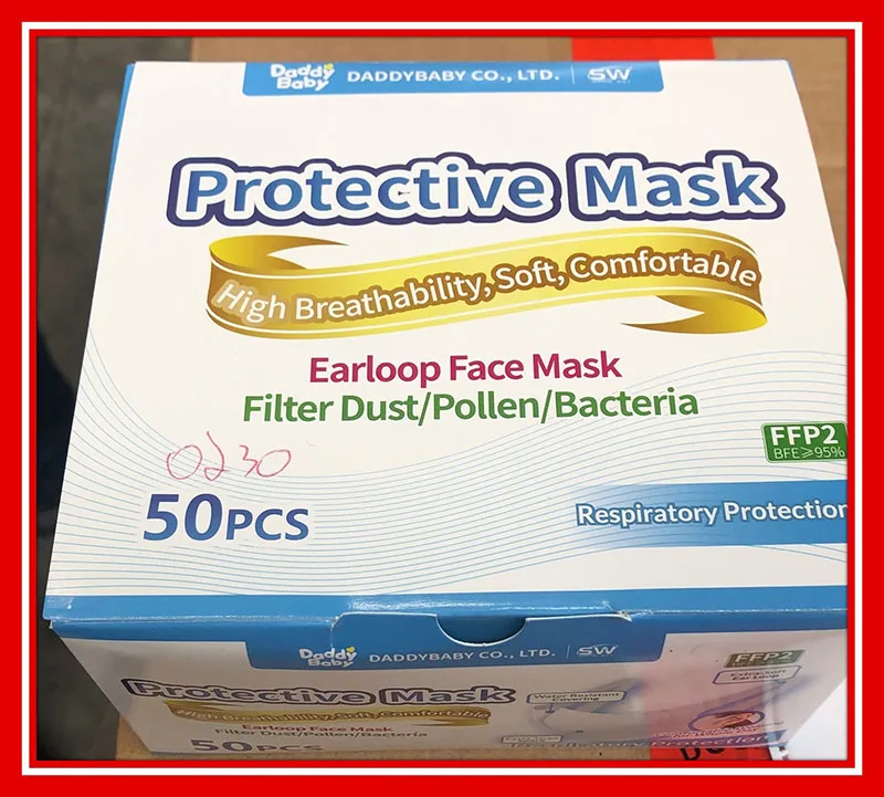 Maschera filtro antiparticolato «Protective Mask - Earloop Face Mask» — foto 3 dell'alert A12/00616/20