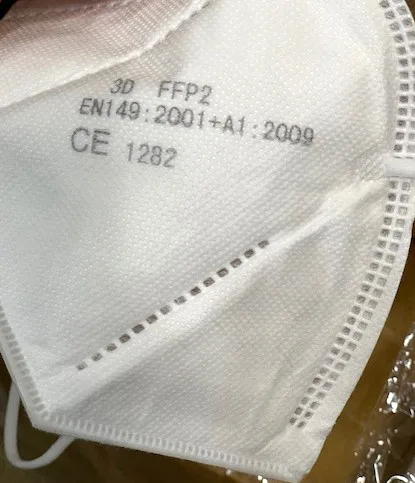 Maschera filtro antiparticolato «Protective mask» — foto 2 dell'alert A12/01003/20