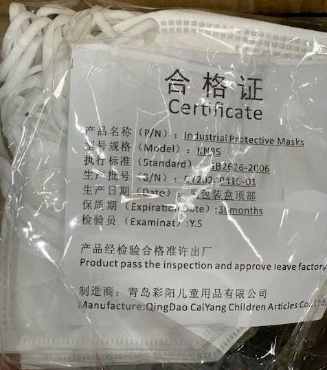 Maschera filtro antiparticolato «Protective mask» — foto 4 dell'alert A12/01003/20