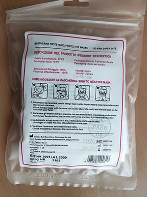 Maschera filtro antiparticolato «Protective Mask FFP2 Partikelfiltrierende Halbmask» — foto 2 dell'alert A12/01137/21