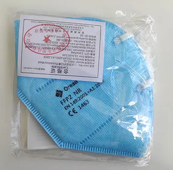 Maschera filtro particella «Protective mask» — foto 5 dell'alert INFO/00122/21