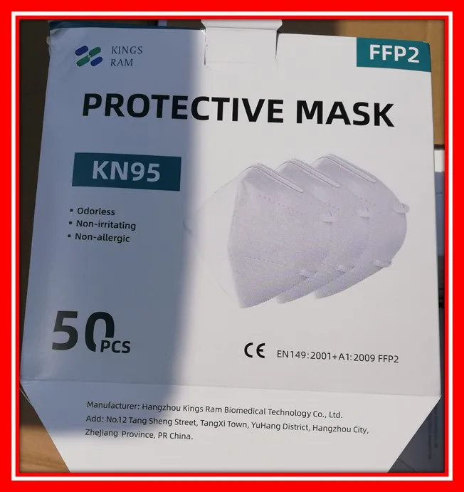 Maschera filtro antiparticolato «PROTECTIVE MASK» — foto 3 dell'alert INFO/00081/20