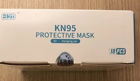 Maschera filtro particella «Protective Mask KN95» — foto 3 dell'alert INFO/00014/21