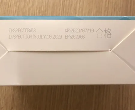 Maschera filtro particella «Protective Mask KN95» — foto 4 dell'alert INFO/00014/21