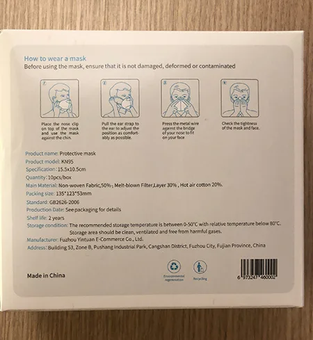 Maschera filtro particella «Protective Mask KN95» — foto 6 dell'alert INFO/00014/21