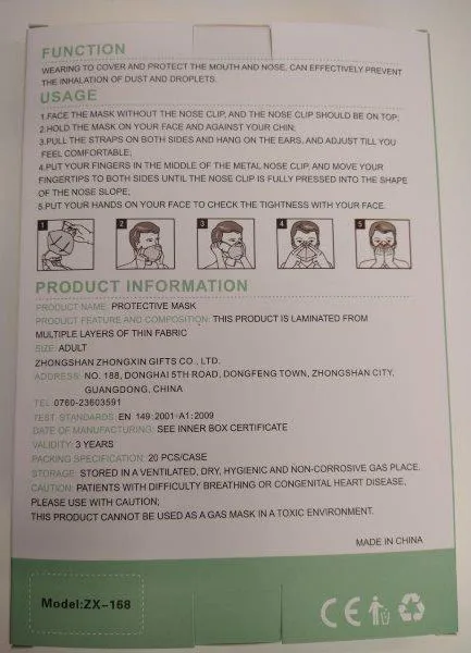 Maschera filtro particella «Protective Mask KN95» — foto 3 dell'alert A12/01597/21