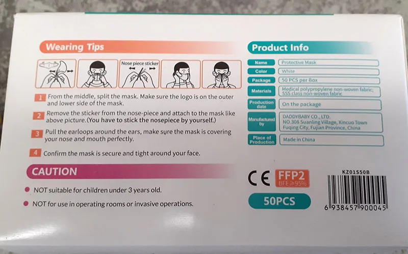 Maschera filtro antiparticolato «Protective Mask - Respiratory Protection» (Daddy Baby)