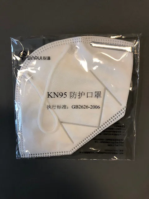 Maschera filtro antiparticolato «Protective mask» — foto 1 dell'alert INFO/00057/20