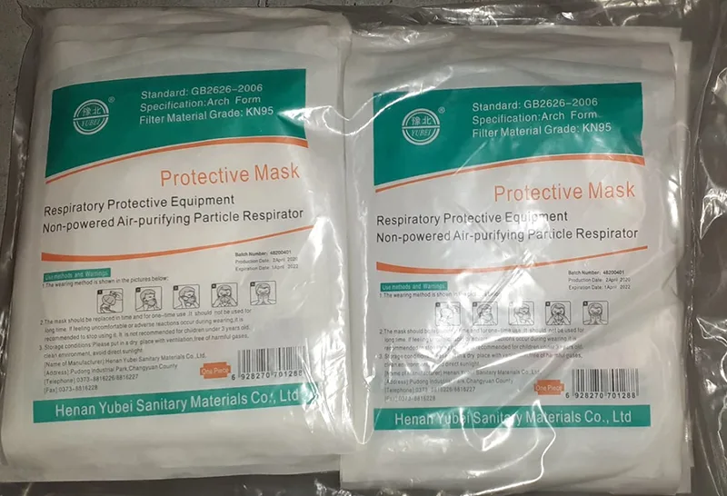 Maschera filtro antiparticolato «Protective mask» — foto 1 dell'alert A12/00795/20