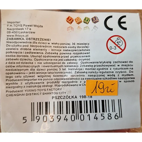 Giocattolo di plastica «Pszczolka» — foto 3 dell'alert SR/02375/25